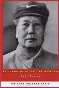 Stock image for El Libro Rojo de las Marcas for sale by WookieBooks