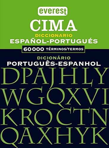 Beispielbild fr Diccionario Cima Portugus-Espaol / Dicionrio Espanhol-Portugus: 60000 trminos/termos zum Verkauf von Libros Angulo