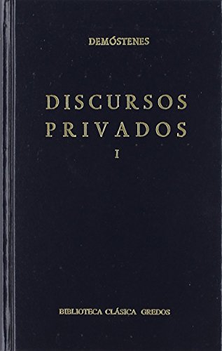 Imagen de archivo de Discursos Privados 1 (Bcg 64) a la venta por OM Books