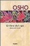 9788425338670: LIBRO DEL EGO--GRIJALBO (AUTOAYUDA Y SUPERACION)
