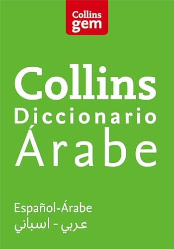 DICCIONARIO ARABE