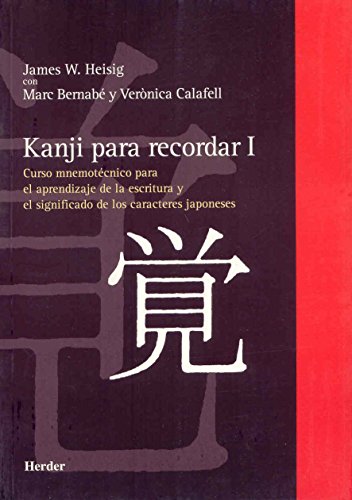 Stock image for Kanji Para Recordar for sale by RecicLibros