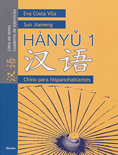 9788425423383: Hnyǔ 1: Libro de texto / Cuaderno de ejercicios (Spanish Edition)