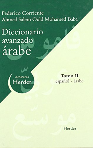 DICCIONARIO AVANZADO ÁRABE