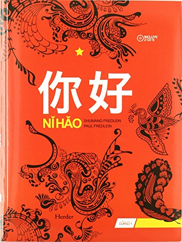 Stock image for NI HAO 1: LIBRO DE CURSO for sale by KALAMO LIBROS, S.L.