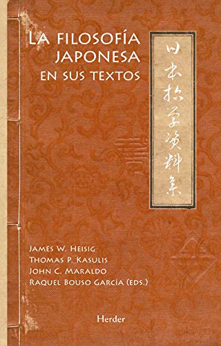 9788425433191: La filosofa japonesa en sus textos/ Japanese Philosophy