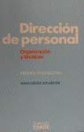 9788425508592: DIRECCION DE PERSONAL