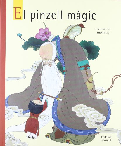 Beispielbild fr PINZELL MAGIC, EL zum Verkauf von KALAMO LIBROS, S.L.