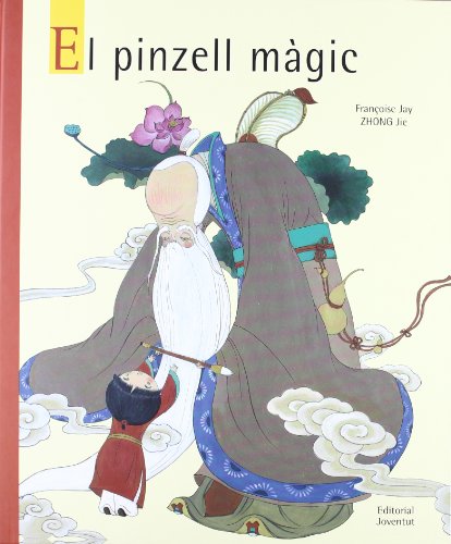 Stock image for PINZELL MAGIC, EL for sale by KALAMO LIBROS, S.L.