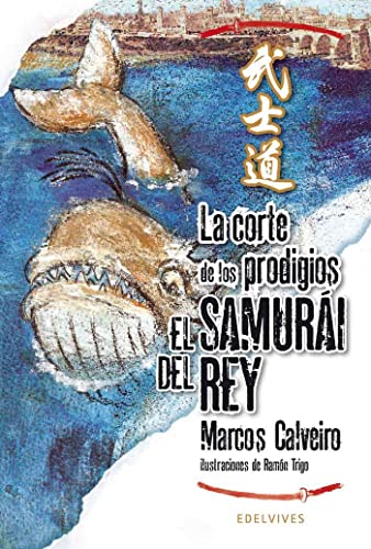 Stock image for La corte de los prodigios (El Samuri del Rey, Band 3) for sale by medimops