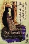 Stock image for Madame Sadayakko for sale by Hamelyn