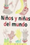 Stock image for NINOS NINAS DEL MUNDO UN EXTREMO AL OTRO(27286260) for sale by WorldofBooks