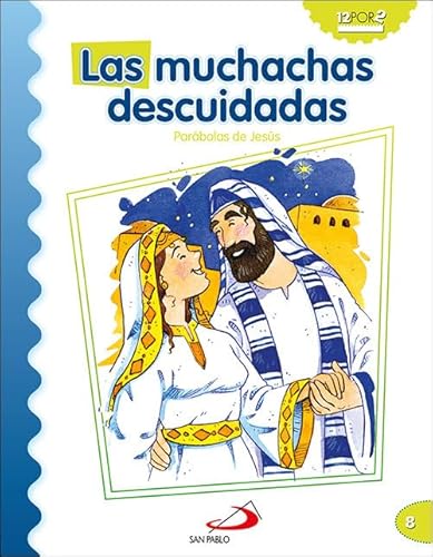 Imagen de archivo de LAS MUCHACHAS DESCUIDADAS a la venta por Librerias Prometeo y Proteo