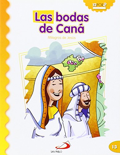 Stock image for LAS BODAS DE CAN for sale by Librerias Prometeo y Proteo