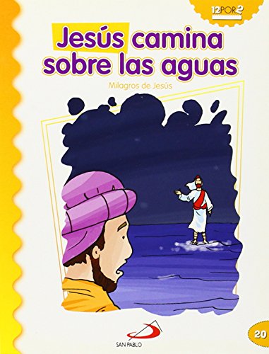 Stock image for JESS CAMINA SOBRE LAS AGUAS for sale by Librerias Prometeo y Proteo