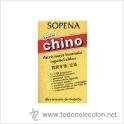 Stock image for Lexicon Chino Diccionario Ilustrado Espanol-Chino (Spanish Edition) for sale by SecondSale