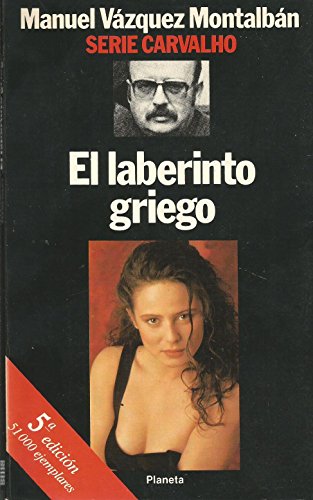 Beispielbild fr El Laberinto Griego zum Verkauf von ThriftBooks-Dallas