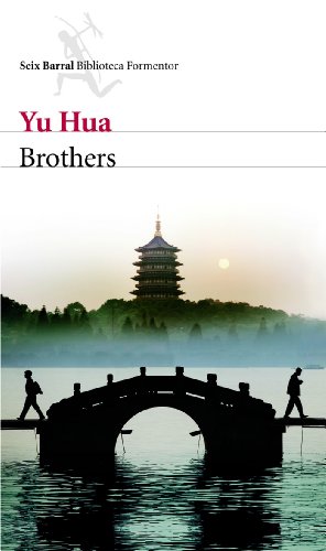 Brothers - Hua, Yu