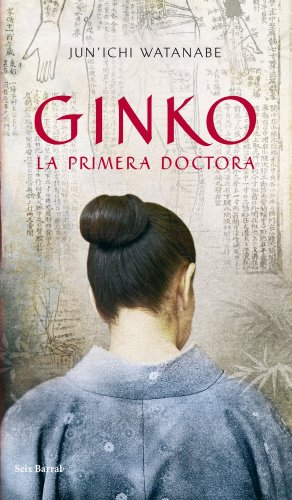 9788432231919: Ginko. La primera doctora: 1 (Biblioteca Abierta)