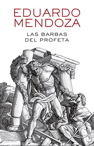 9788432239588: Las barbas del profeta (Biblioteca Eduardo Mendoza)