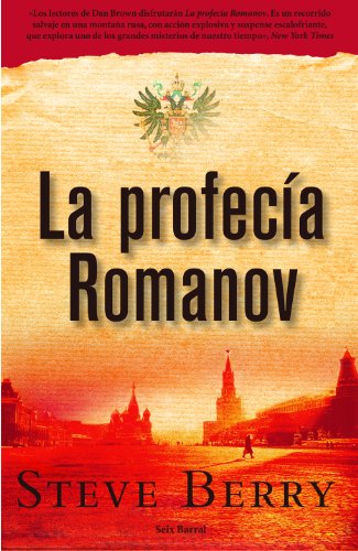 Beispielbild fr La Profecia Romanov = The Romanov Prophecy zum Verkauf von ThriftBooks-Atlanta