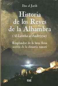 Imagen de archivo de Historia de los reyes de la Alhambra : a la venta por Puvill Libros