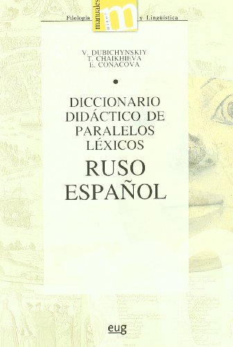 Stock image for Diccionario didctico de paralelos lxicos : for sale by Puvill Libros