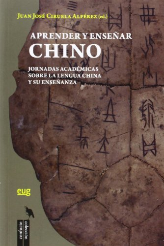 Imagen de archivo de Aprender y ensear Chino a la venta por Hilando Libros