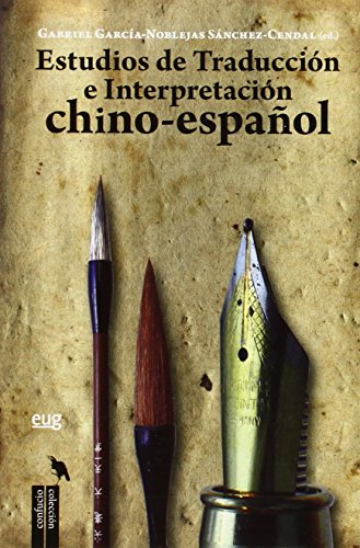 Stock image for Estudios de Traduccin e Interpretacin Chino-Espaol for sale by Hilando Libros