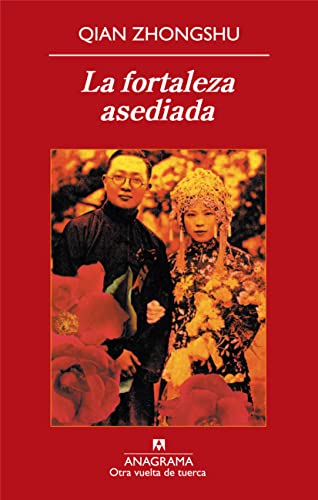 Stock image for La fortaleza asediada for sale by GF Books, Inc.