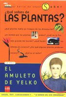 9788434871601: Qu sabes de las plantas? (El barco de vapor) (Spanish Edition)