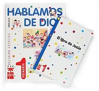Stock image for Religin catlica, Hablamos de Dios. Menndez-Ponte, Mara / Garca d for sale by Iridium_Books