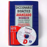 9788434893788: Dicc. Didactico Avanzado Eng-Esp/esp-Ing + Cd