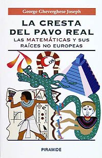 9788436809756: La cresta del pavo real (Ciencia Hoy) (Spanish Edition)