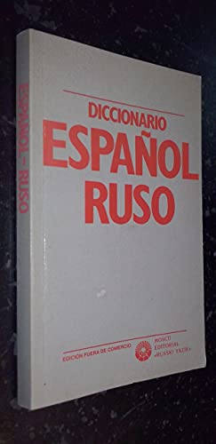 Diccionario español-ruso
