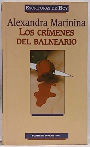 Stock image for Los Crimenes Del Balneario for sale by Hamelyn