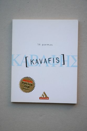 56 Poemas (9788439702092) by Kavafis, Konstantinos; Kavafis