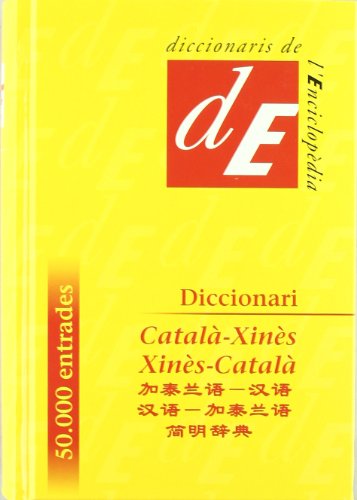 9788441200197: Diccionari Catal-Xins / Xins-Catal