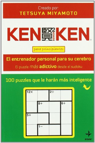 Ken Ken: Para principiantes (CÃ³mo hacer mÃ³viles) (Spanish Edition) (9788441426924) by Miyamoto, Tetsuya