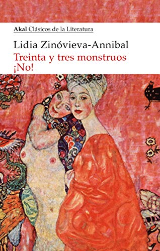 Imagen de archivo de TREINTA Y TRES MONSTRUOS NO! a la venta por KALAMO LIBROS, S.L.