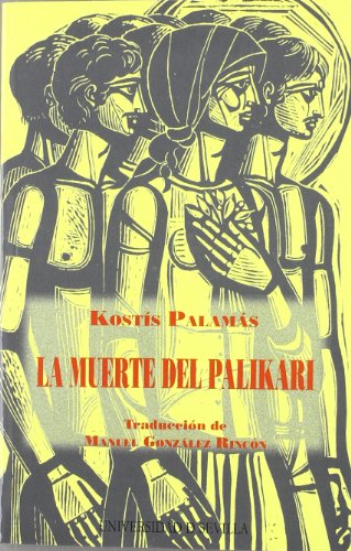 Stock image for LA MUERTE DEL PALIKARI for sale by Iridium_Books