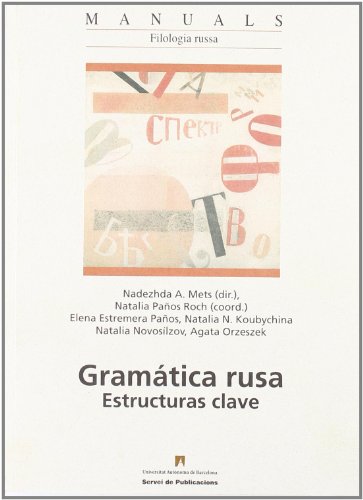 Stock image for Gram?tica rusa for sale by Hilando Libros