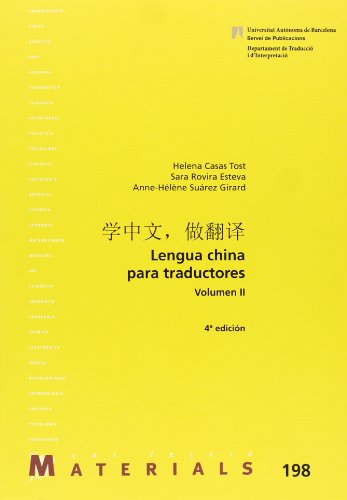 Beispielbild fr Lengua china para traductores II zum Verkauf von Reuseabook