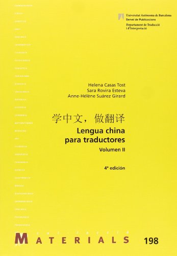 Stock image for Lengua china para traductores II for sale by Reuseabook