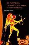 El Individuo, LA Muerte Y El Amor En LA Antigua Grecia / The Individual, Death and Love in Ancient Greece (Origenes / Origins) (Spanish Edition) (9788449311475) by Vernant, Jean-Pierre