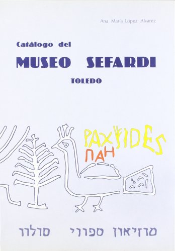 9788450555141: Museo Sefard de Toledo. Catlogo.