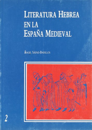 Literatura hebrea en la España medieval