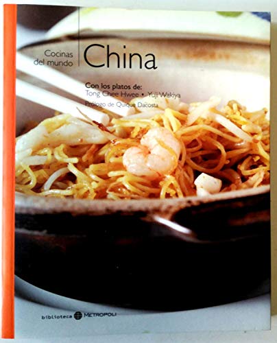 Stock image for China - Cocinas del Mundo (Spanish Edition) for sale by NOMBELA LIBROS USADOS