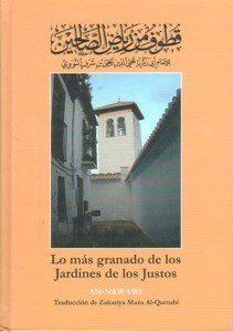 Imagen de archivo de LO MS GRANADO DE LOS JARDINES DE LOS JUSTOS a la venta por Zilis Select Books