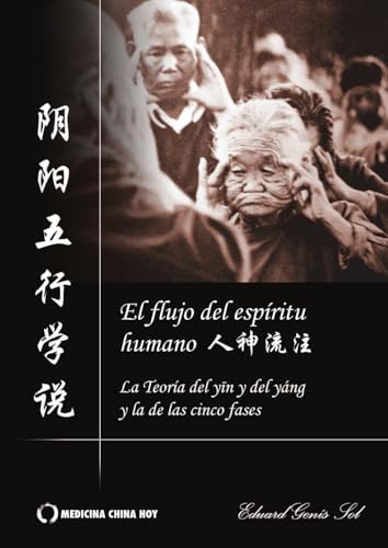 Beispielbild fr El flujo del espritu humano (Spanish Edition) zum Verkauf von California Books